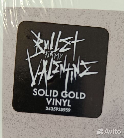 Bullet For My Valentine (Gold Vinyl)
