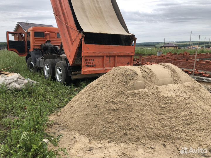 Доставка Песка