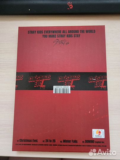 Альбом Stray kids Christmas Evel