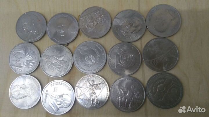 Монеты 1 рубль