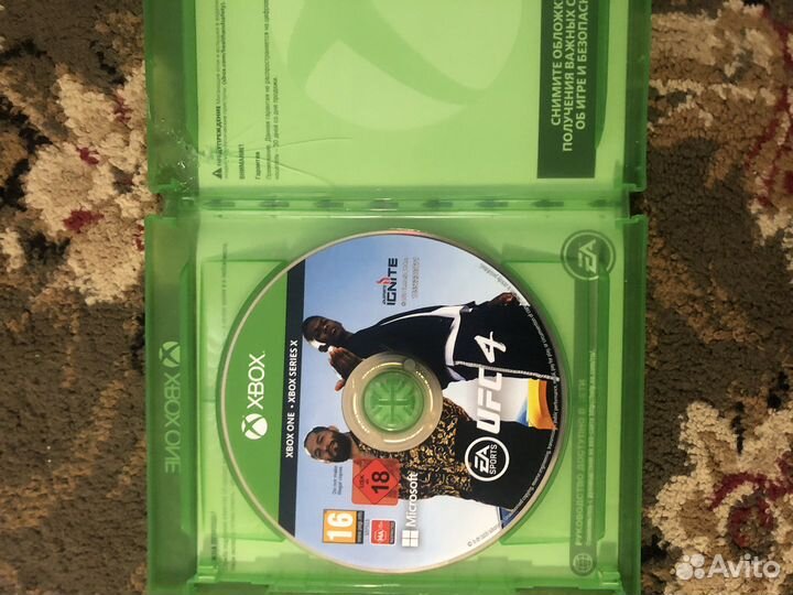 Xbox ONE S 500gb