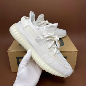 Adidas Yeezy Boost 350 V2 Bone (10.5/12/13us)