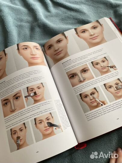 Книга Елена Крыгина 