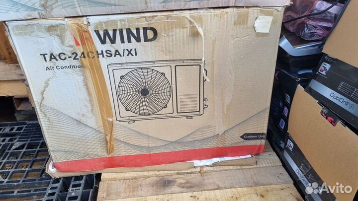 Сплит система Starwind Tac-24chsa/xl