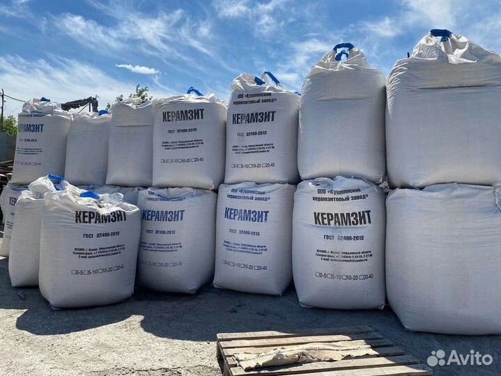 Керамзит / Керамзит в мешках