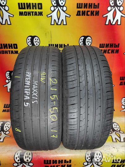 Maxxis Premitra HP5 215/50 R17 91W