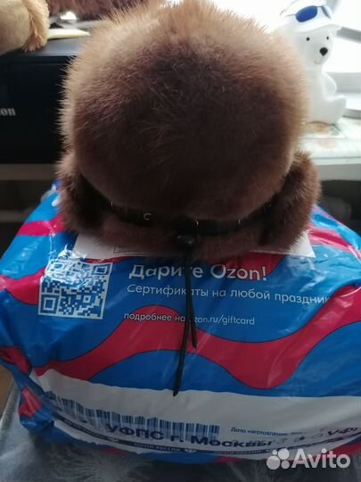 Шапка норковая объем регулируется