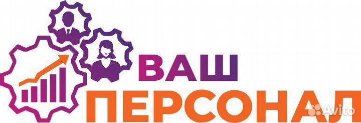 Сборщик заказов (Ростов-на-Дону) (ночь)