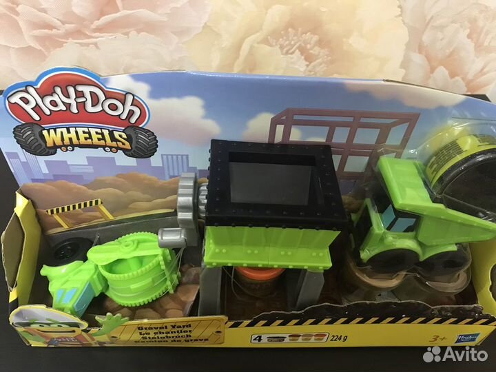 Play do игрушка