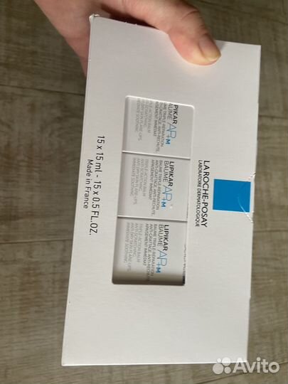 La roshe posay lipikar baume