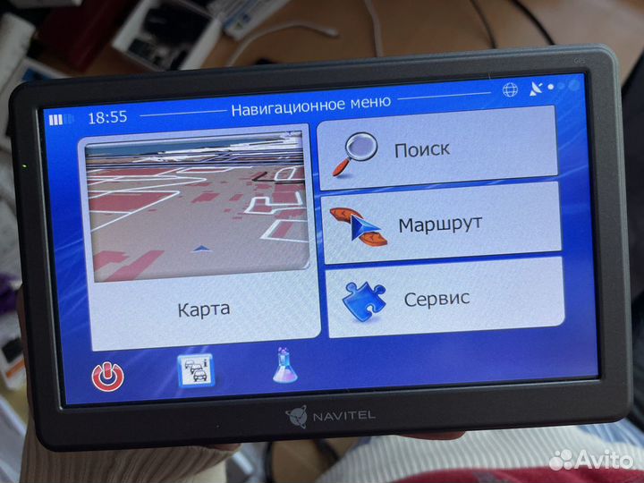 Обновление навигаторов 2023