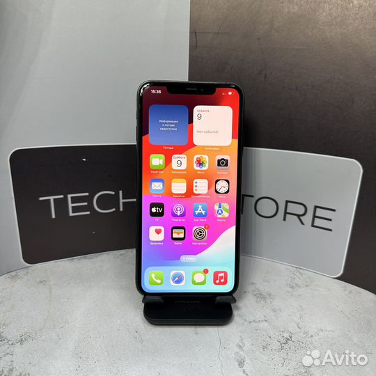 iPhone 11 Pro Max, 64 ГБ