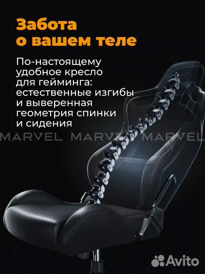 Игровое кресло AndaSeat Kaiser Frontier M