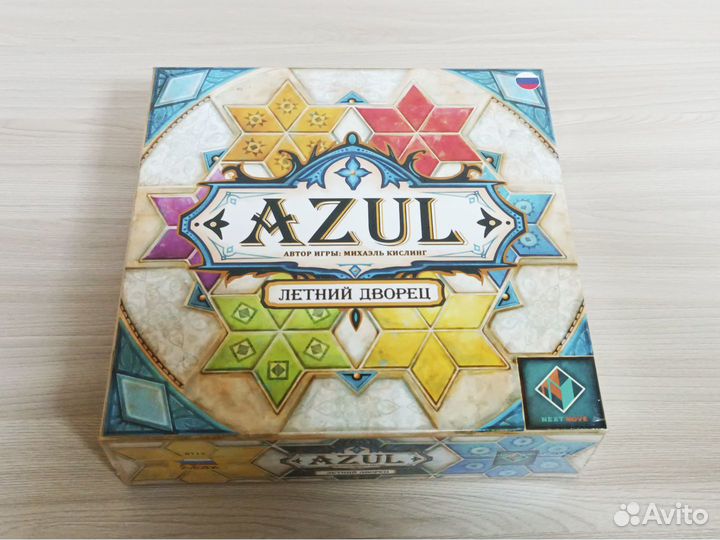 Настольная игра Азул. Летний дворец