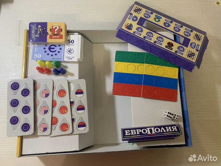 Монополия Европолия
