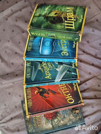 Чайна Мьевиль и Кристофер Прист