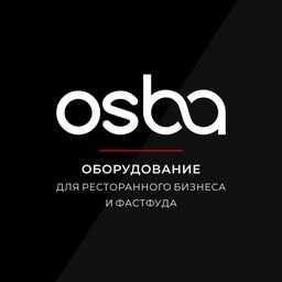 Osba - оборудование для общепита