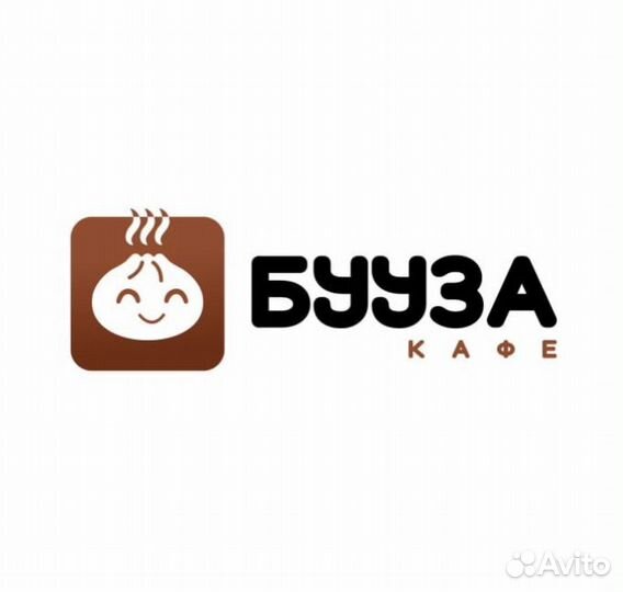 Требуется кассир
