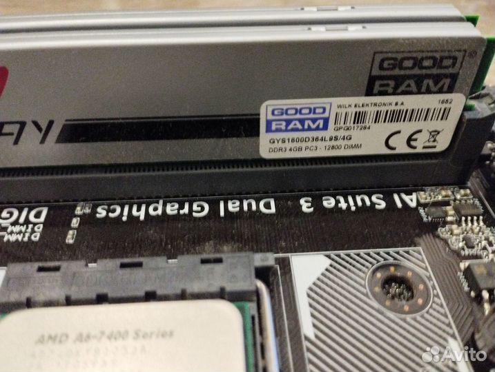 Комплектующие для пк бу