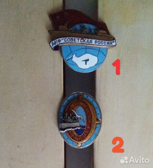 Значки СССР