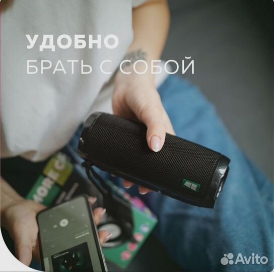 Блютуз колонка More Choice BS22 Новая