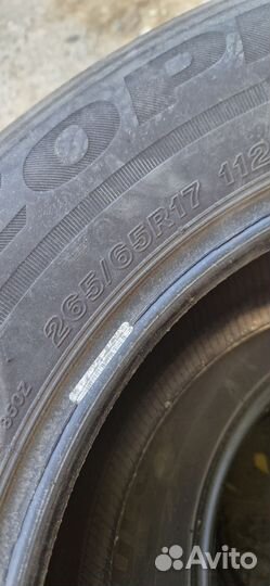 Bridgestone Ecopia EP850 265/65 R17 112H