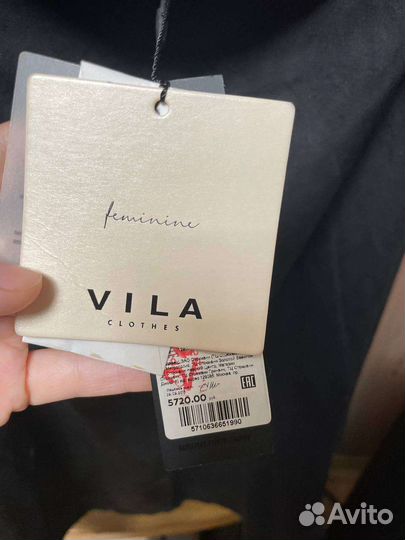 Юбка женская