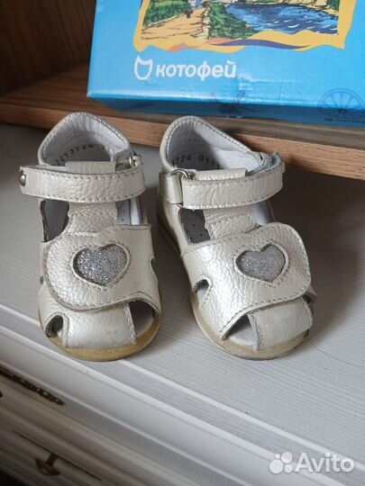 Детские туфельки 17 р
