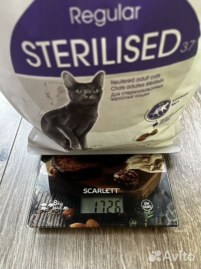 Корм для стерилизованных кошек