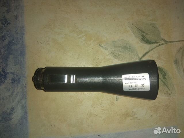 Зарядка-пpикуpиватeль в авто