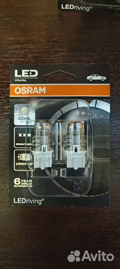 W21W Osram LED 7905CW-02B