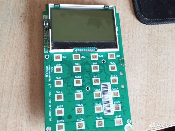 Плата на запчасти