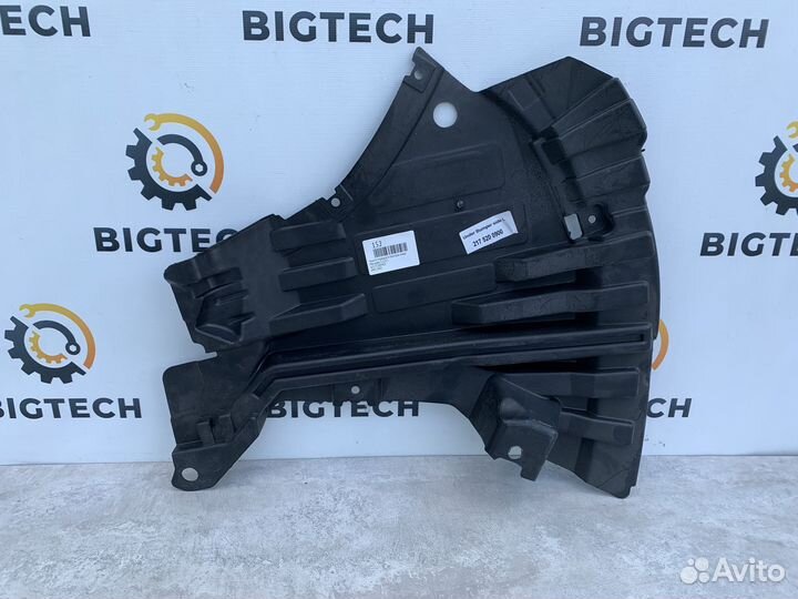 Защита бампера Mercedes W217 A2175200900