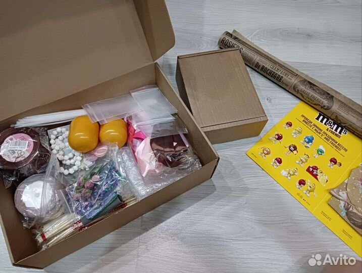 Все для рукоделия и творчества