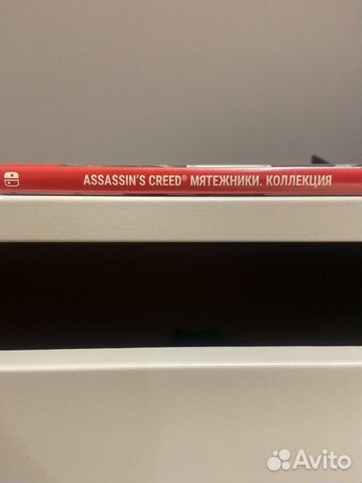 Assassins, Creed мятежники Nintendo Switch