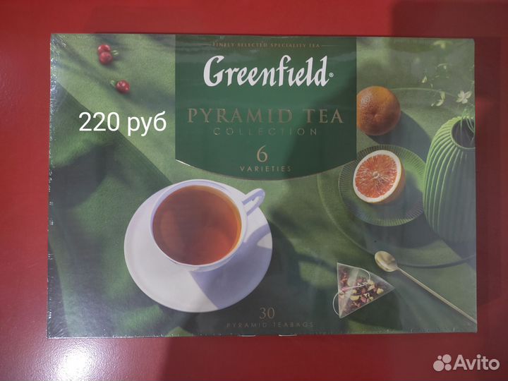 Кофе в зернах 1 кг / Чай / Подарочные наборы