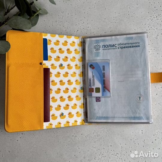 Папка для детских документов А5