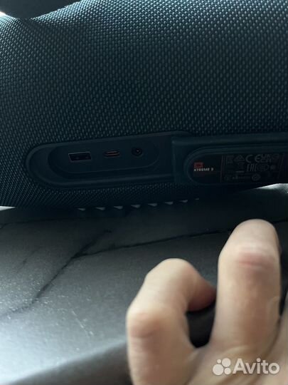 Jbl extreme 3
