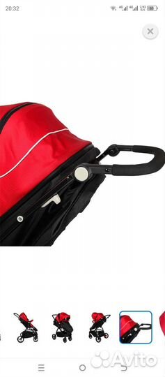 Прогулочная коляска бу babyton