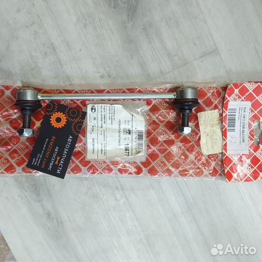 Стойка стабилизатора передняя Mitsubishi Lancer 7