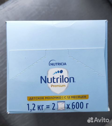 Смесь нутрилон 3