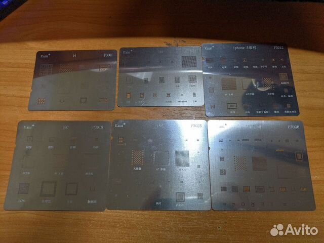 Трафареты iPhone