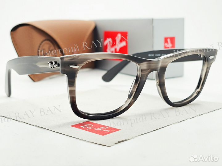 Оправа Ray Ban Wayfarer RX 2140 Marble 50 мм