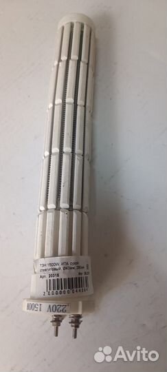 Тэн, сухой статитовый