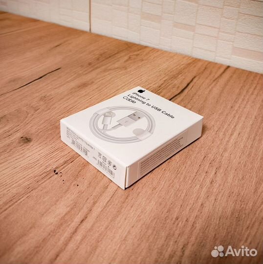 Кабель USB Lightning для iPhone