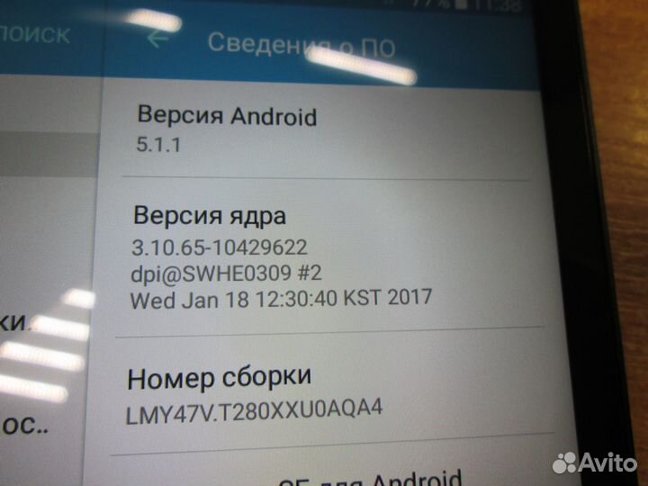 Samsung Galaxy Tab A 7.0 SM-T280 (2016)