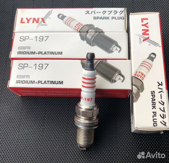 Свечи зажигания Lynx Sp-197