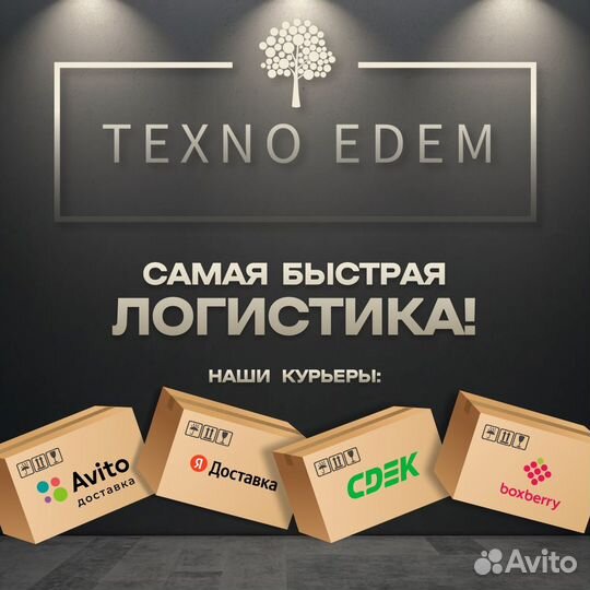 iPhone 16 Plus, 256 ГБ