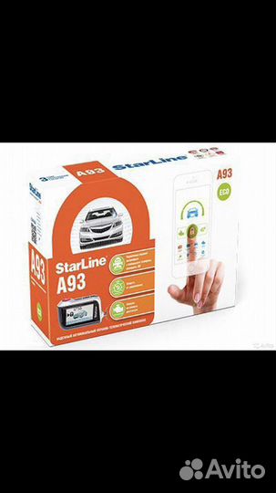 Автосигнализация starline a93 цена С установкой
