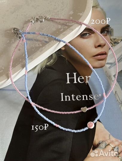 Чокер из бисера